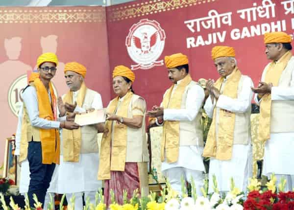 VITS Satna Gold Medalist photo 4